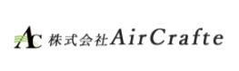株式会社AirCrafte